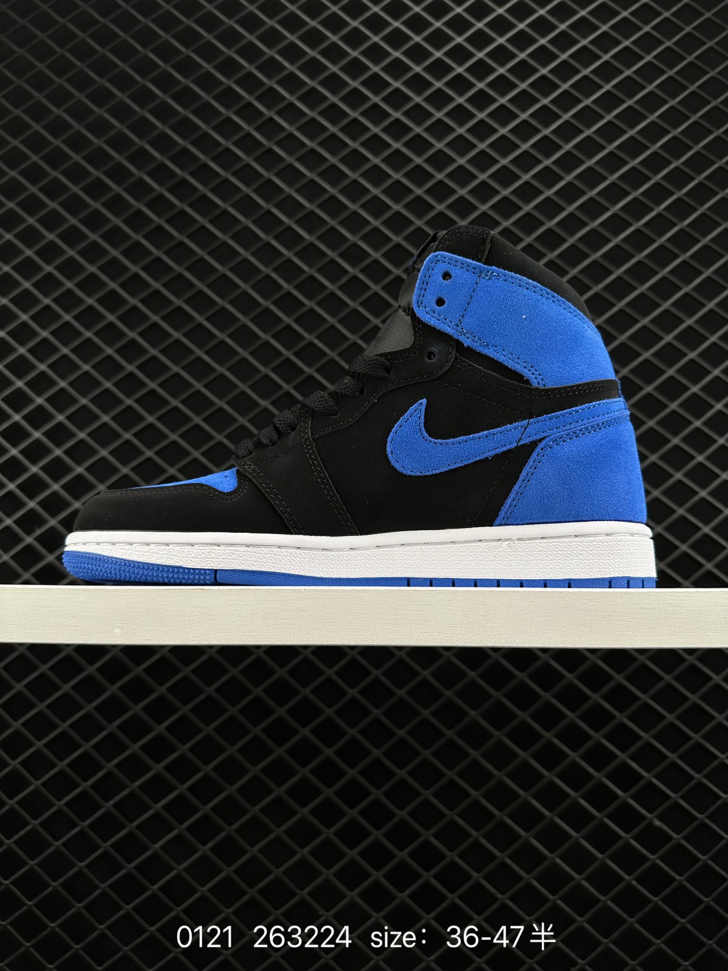 Nike Air Jordan 1 Retro High